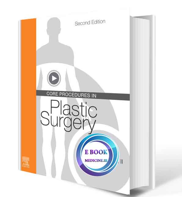 دانلود کتابCore Procedures in Plastic Surgery 2020 (ORIGINAL PDF) 